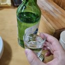 충무굴뚝배기 이미지