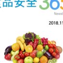 주식회사 원삼메디