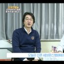 (학)연세대학교 연세의료원 네이버블로그