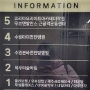 수원-0653 이미지