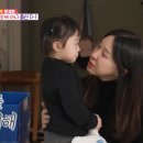 태리짐 이미지