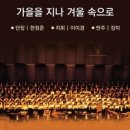 리조이스피아노