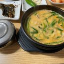 송천휴게소화장실 이미지