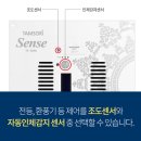 모새미작은도서관 이미지