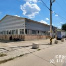 하남IC공인중개사사무소 이미지