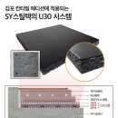 ㈜대원