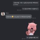 플로라네일아트