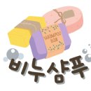 바게트세븐 이미지