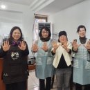 만세협동조합