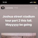 원트리투어 이미지