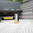 키움부동산공인중개사사무소 이미지