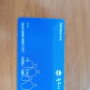 유원주유소 이미지