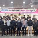 한국폴리텍대학 달성캠퍼스