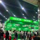 아이비푸드 스페이스프로 2공장 | 2024 카페쇼 코엑스 방문후기(A,B홀) 꿀팁
