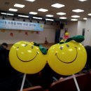 꿈꾸는 풍선 이미지