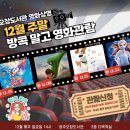 청주오창도서관 이미지