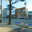 황산경로당 이미지