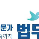 발안 행정사 사무소 네이버블로그