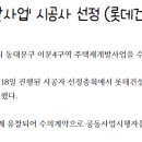 이문84 이미지