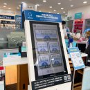 다비치안경(만수점) | 인천 안경 다비치안경 만수점 후기