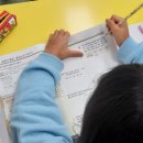 언주초등학교 이미지