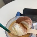 합천호회양관광단지 네이버블로그