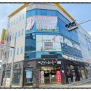 공단마트 이미지