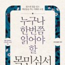 KS인력개발 이미지