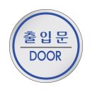 네모상사