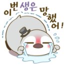 라니마켓 - 해운대구 | 라니마켓
