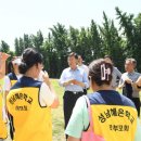 성남혜은학교 이미지