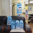 MK Bio 네이버블로그