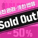 박물관역(2번출구 옆) 이미지