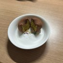 피다 케이크 | 구리 두쫀쿠 맛집 피다케이크 내돈내산 픽업 예약 후기✨예약하는 방법, 가격 등 정보 공유