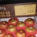 완석농장 이미지