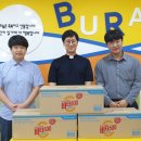 (주)비타종합 이미지