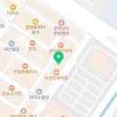 더 하버드공인중개사사무소 이미지