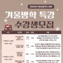 횡성도서관 이미지