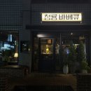 유림-1141 이미지