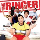 링거 ( The Ringer, 2005 ) 이미지