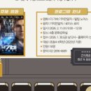 우장산숲속도서관 이미지