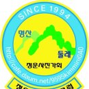선학역 4번출구 이미지