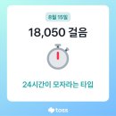 가을걷기코스 이미지