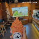 빗돌배기농어촌체험휴양마을