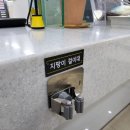 과천시청 | 배우자 없이 혼자서 혼인신고 하는 방법 준비물 feat. 대리인, 과천 시청 민원실