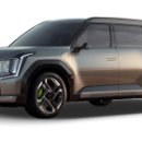 쌍용그린정비 이미지