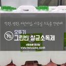 세정태권도장 이미지