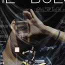 이머시브 실감공연 디 오브젝트(THE OBJECT) 이미지