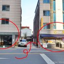 이마트24 삼덕청아람점 이미지