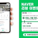 연세휴치과보존과치과의원 이미지